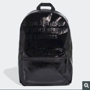 Brand new Limited edition black patent leather Adidas Backpack